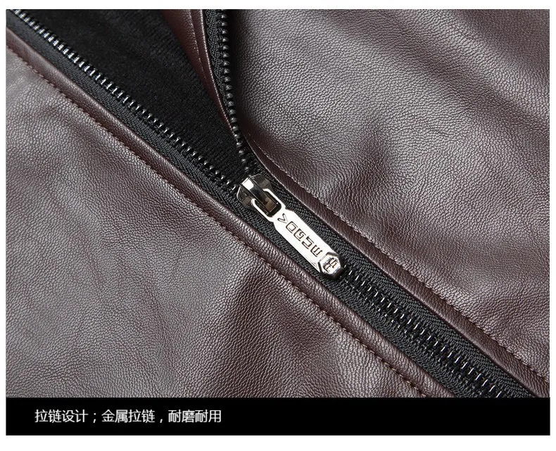 Осеннее пальто Для мужчин jaket 8XL 6XL s мех Куртки зимние кожаные кожаный жакет