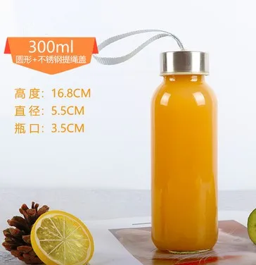 300ml Креативные холодные бутылка для чая бутылочка для сока напитка Camellia milk бутылка для чая ферментация бутылка - Цвет: 300ml