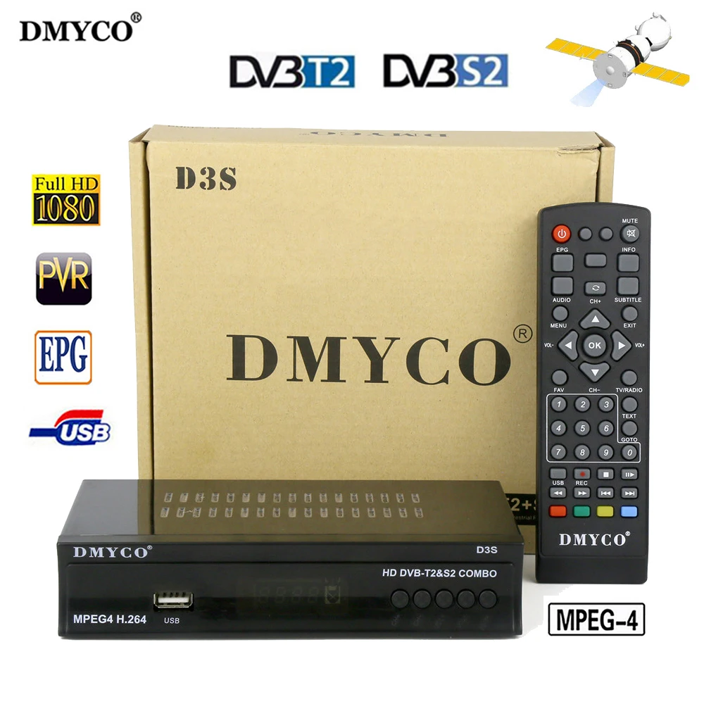 Спутниковый приемник DVB T2 S2 Цифровое ТВ высокой четкости тюнер полный 1080 р Икс