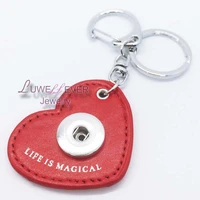 hot sale 06 fashion pu leather key chains 18mm snap button keychain jewelry for men women cute heart key rings