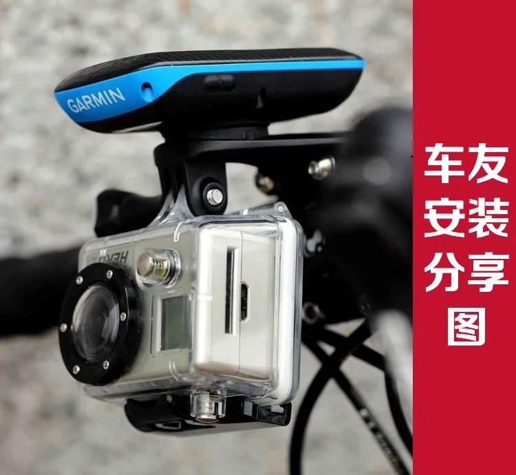 Fouriers велосипедный стержень передняя крышка компьютера держатель для GARMIN Edge MIO Bryton Wahoo велосипед компьютер Gopro кронштейн