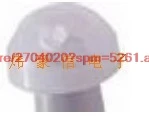 

AMN14112 пироэлектрический датчик/филиппинские линзы