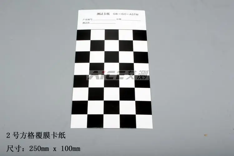 Покрывающий мощный картон черно-белая бумага | Инструменты