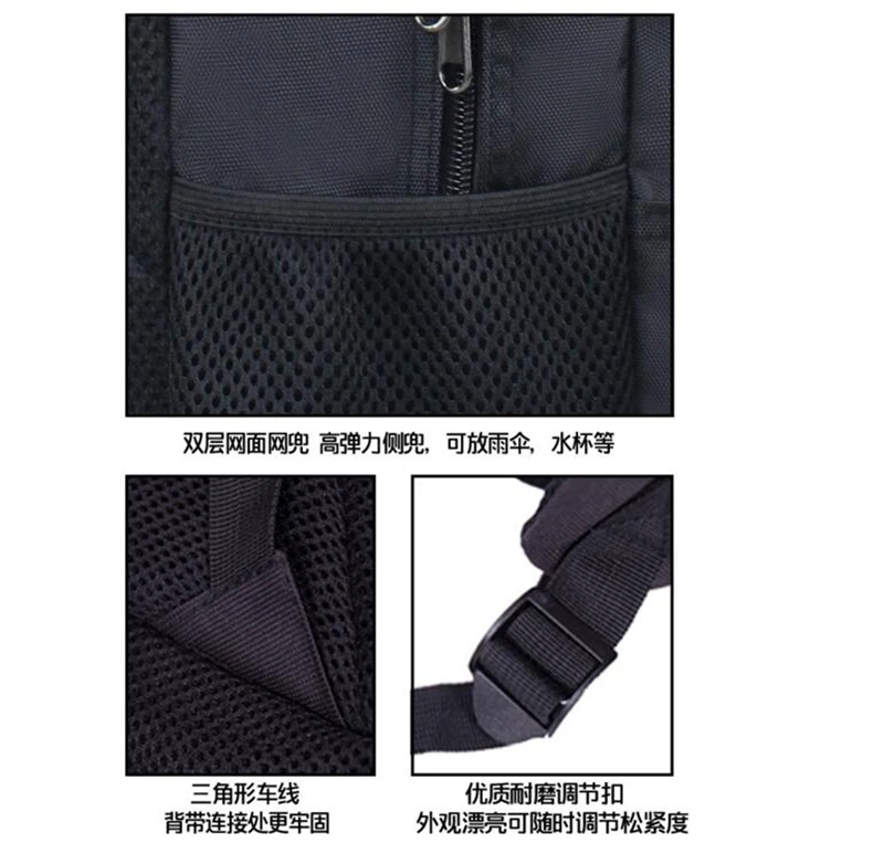 Аниме Undertale рюкзак для подростков девочек мальчиков студентов Bookbag Sans Papyrus Мультфильм mochila мужчин ноутбук плечи сумки Дорожная сумка