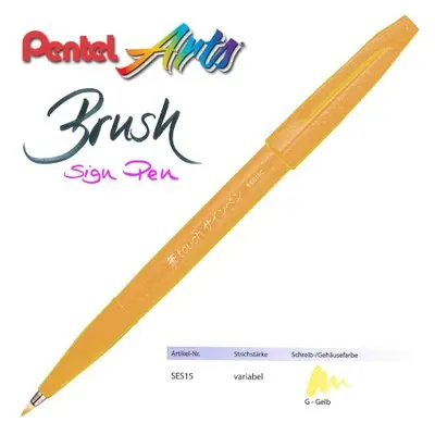 Цвет: желтый 1 шт. Pentel Fude Touch чернильное перо 12 цветов гибкий наконечник фломастер, как кисть ход(SES15C-A - Цвет: Цвет: желтый