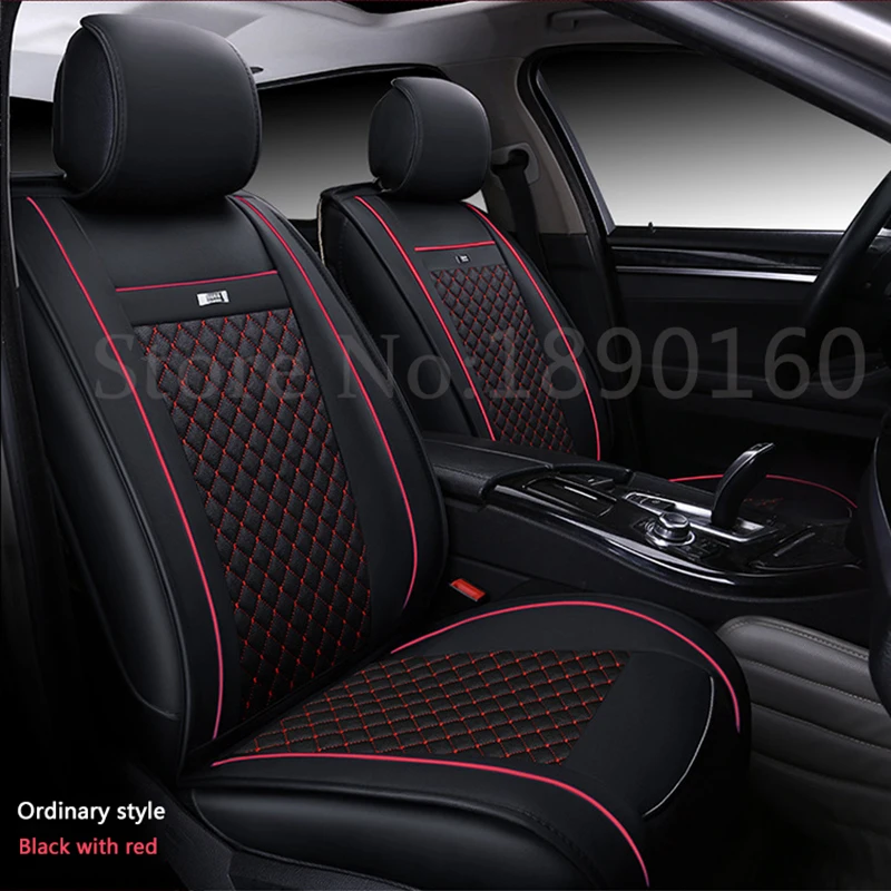 (Спереди и сзади) Специальный кожаный чехол на автомобильное сиденье для Ford mondeo