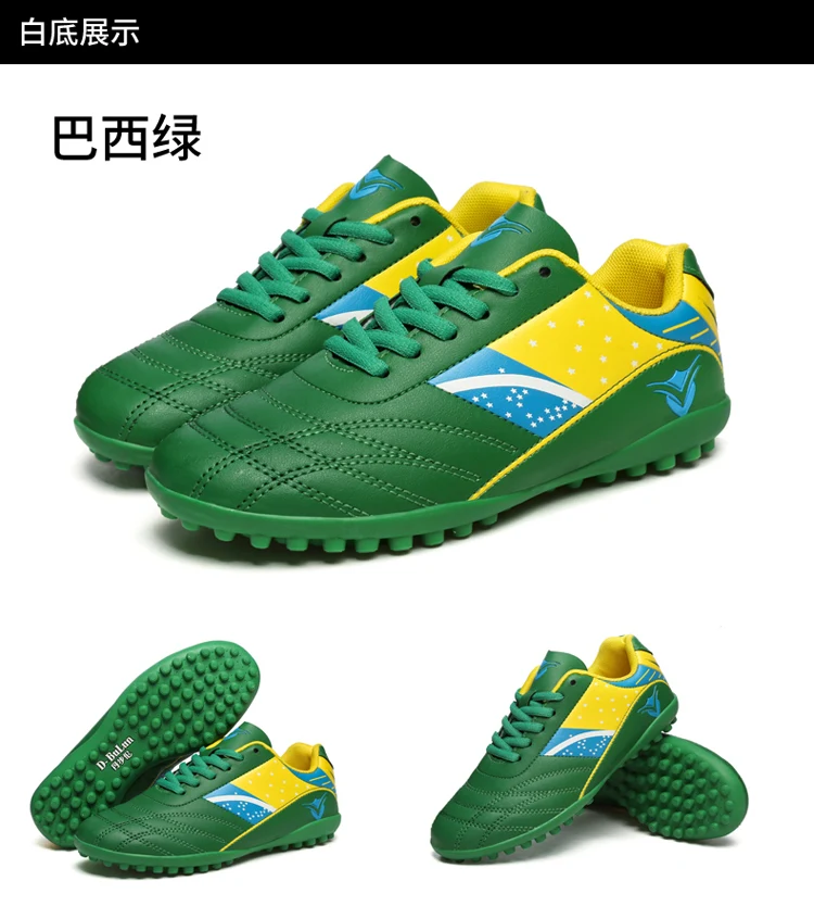 Новые оригинальные TF футбольные кроссовки, Мужские Magista Turf бутсы, футбольные бутсы, детские домашние футбольные бутсы для мальчиков, тренировочные сломанные ногти