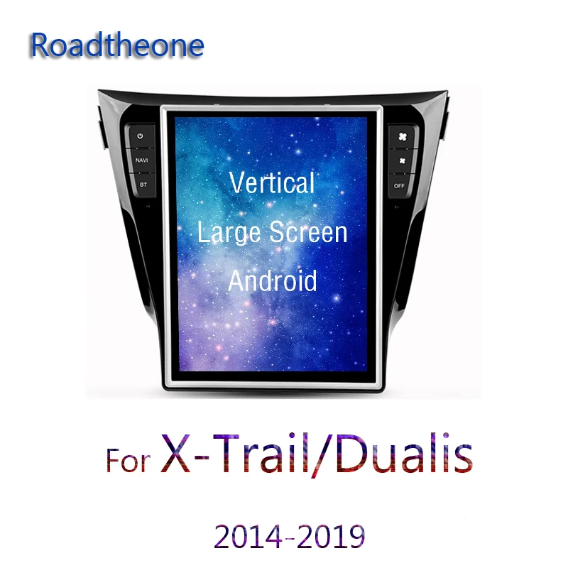 Для Nissan XTRAIL мультимедиа Dualis x trail android 2014 2019 Автомобильный мультимедийный плеер gps
