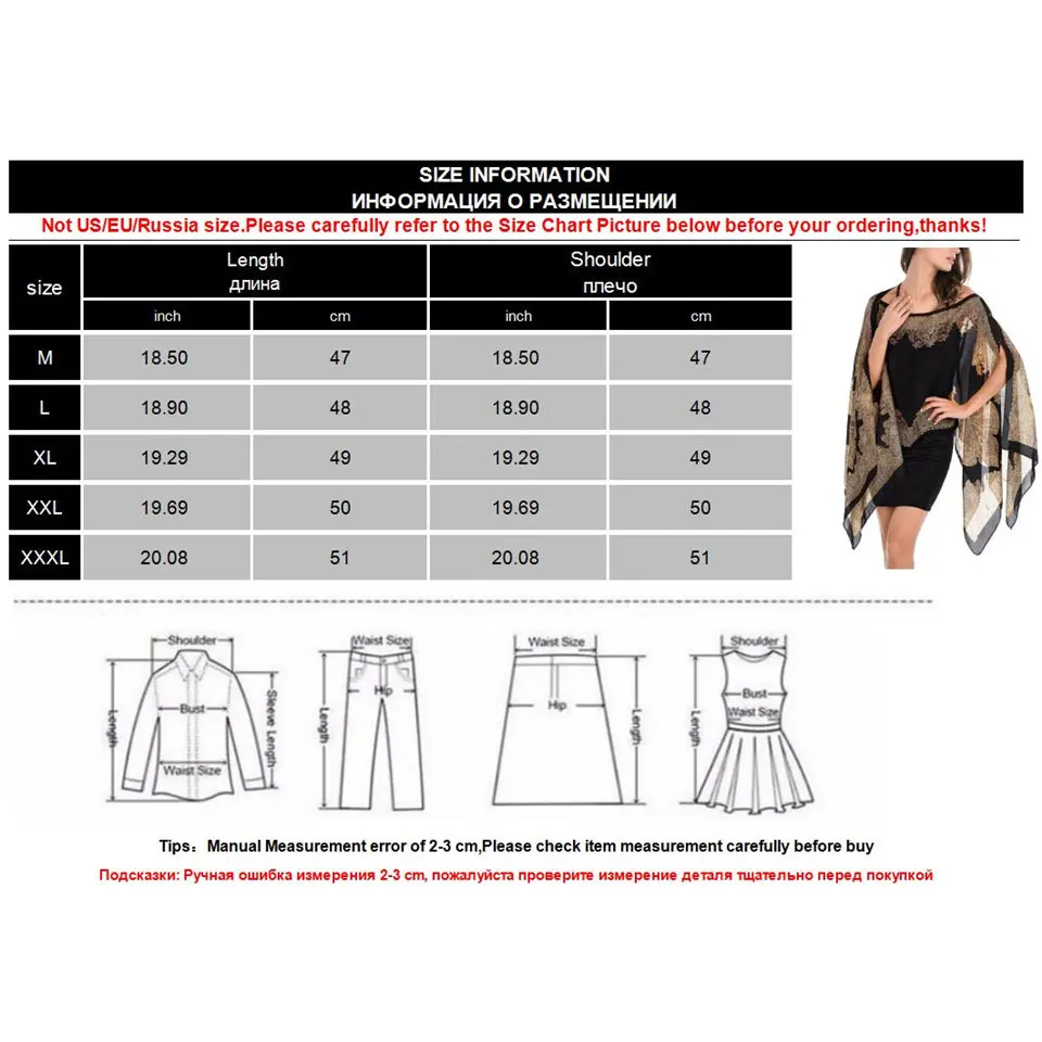 2018 женское кимоно кардиган винтажное цветочное шифоновые блузки женская Пляжная