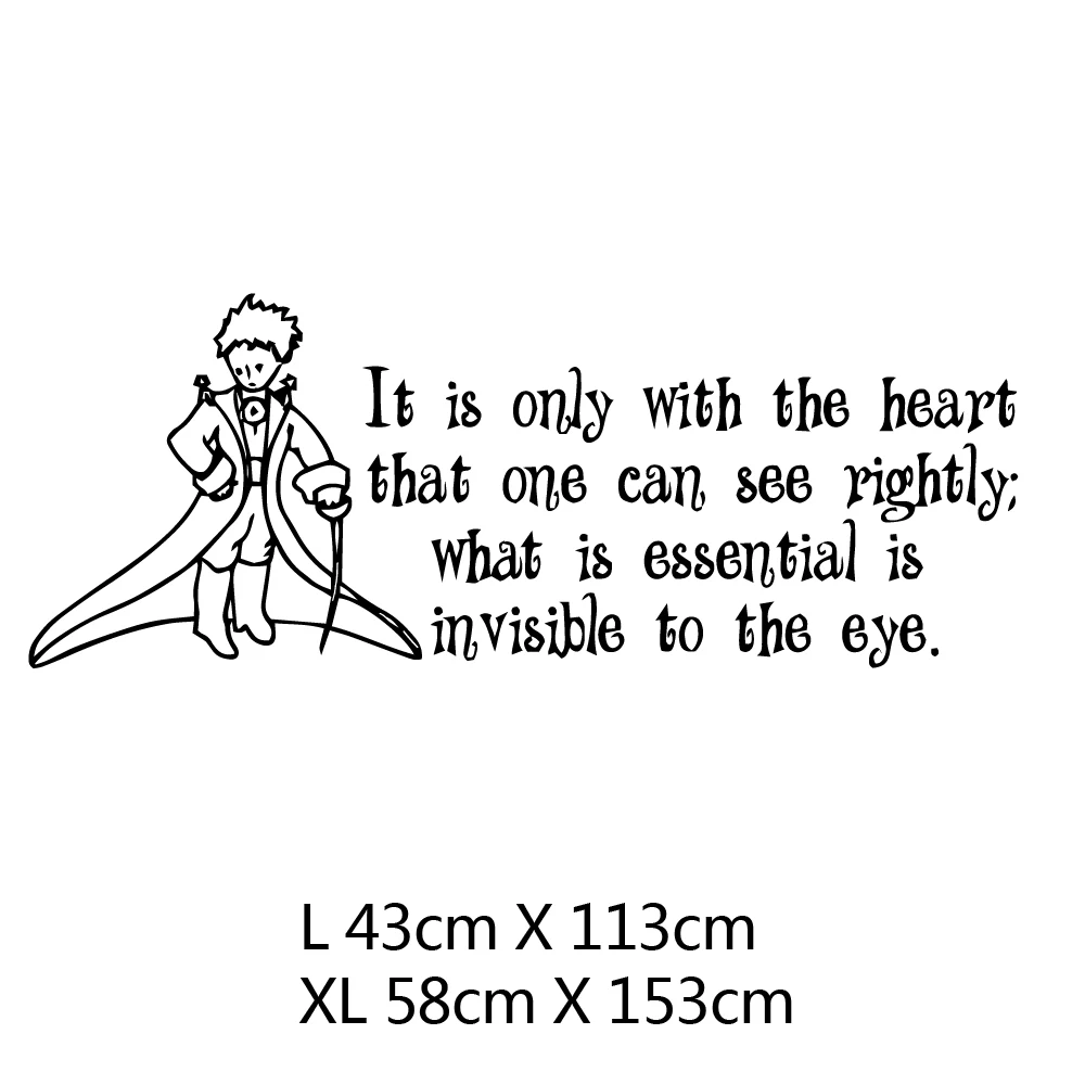 Мультяшная Наклейка на стену в детскую только с сердцем Виниловая наклейка