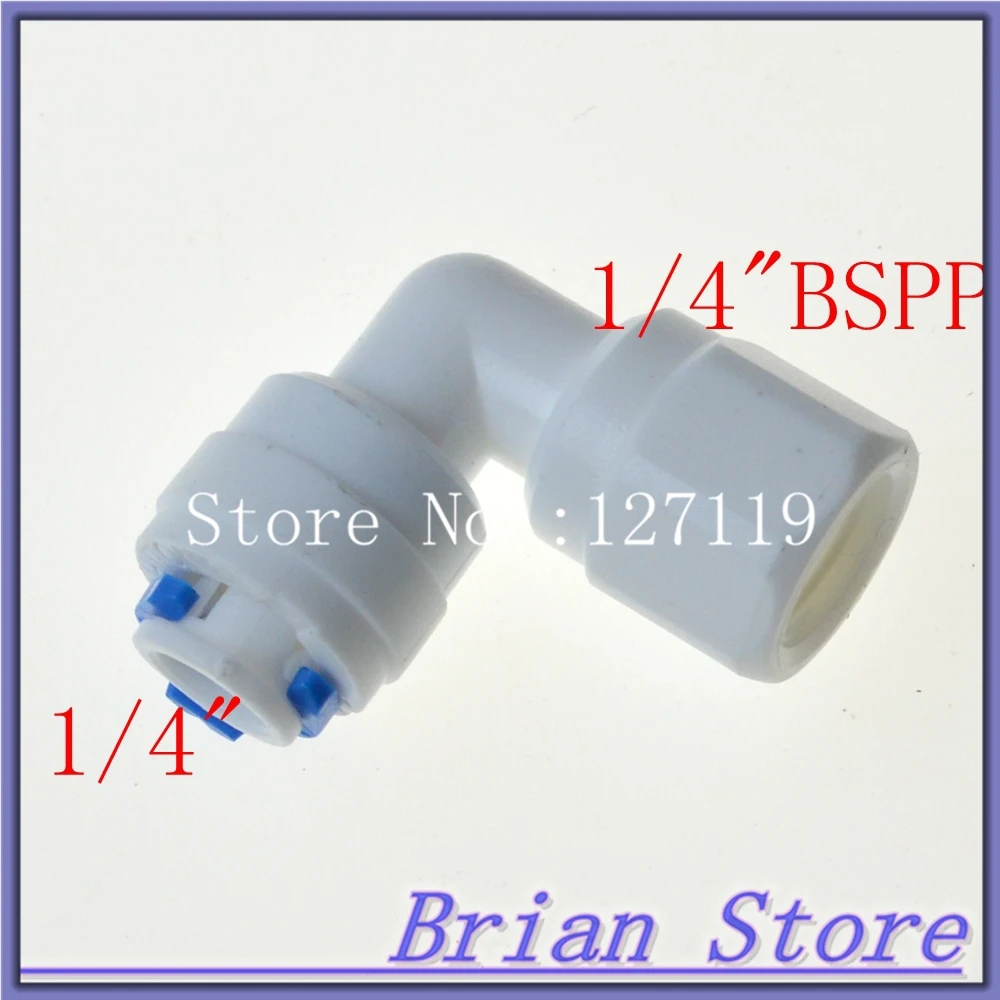 

1/4" OD Hose 1/4" female Elbow Connection Quick Connector RO Water Reverse Osmosis Aquarium System fittings