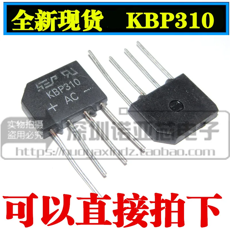 

10pcs/lot SEP brand new flat bridge 3A1000V KBP310 replace RS310 rectifier bridge