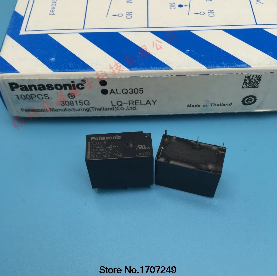 

Free Shipping 100% new original relay 10pcs/lot ALQ305 Can replace JQ1AP-5V-F, JY5H-K, G6B-1174P-US-DC5V
