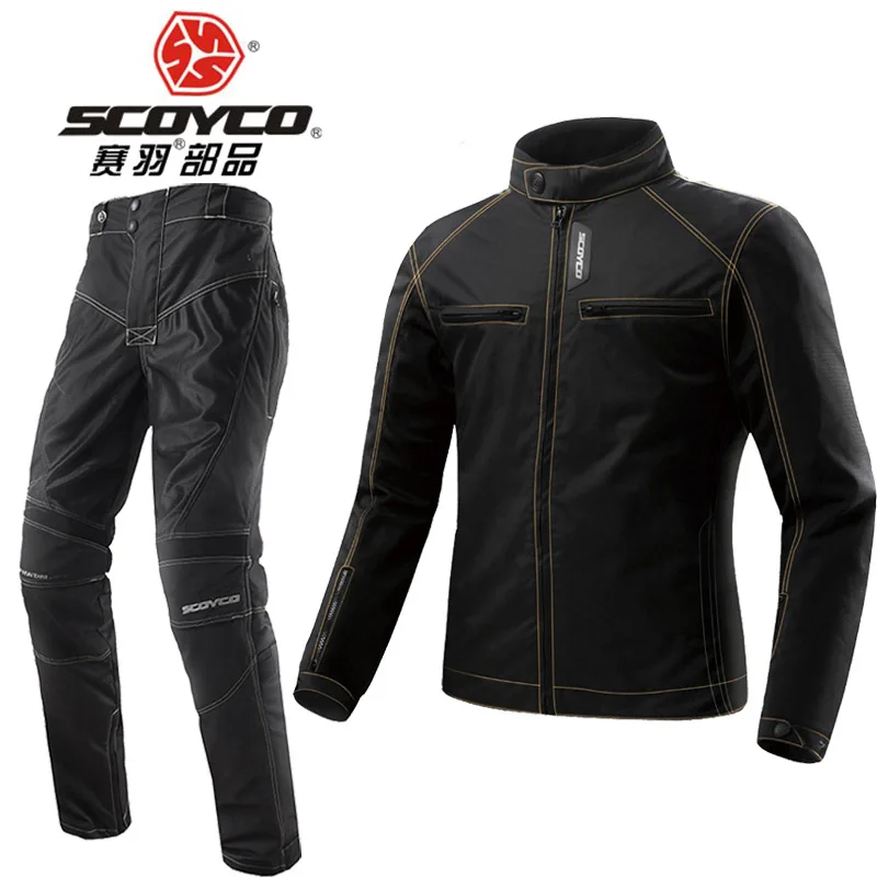 Новинка лета 2017 мотоциклетная куртка в сеточку брюки локомотив одежда