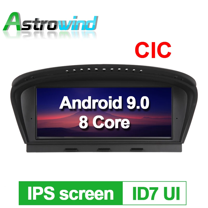 

Автомобильный DVD-плеер, 8,8 дюйма, 8 ядер, Android 9,0, GPS-навигация, мультимедийная стереосистема для BMW 3 серии E90, для BMW 5 серии E60 CIC