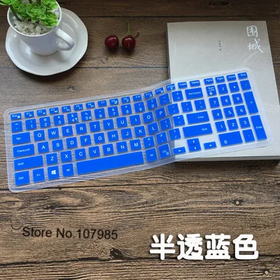 Силиконовая клавиатура кожного покрова для Dell G3 15/17 G5 15 G7 15 серии 15," G3 G3579 G5 G5587 17,3" Dell G3 17 G3779 игровой ноутбук - Цвет: Blue