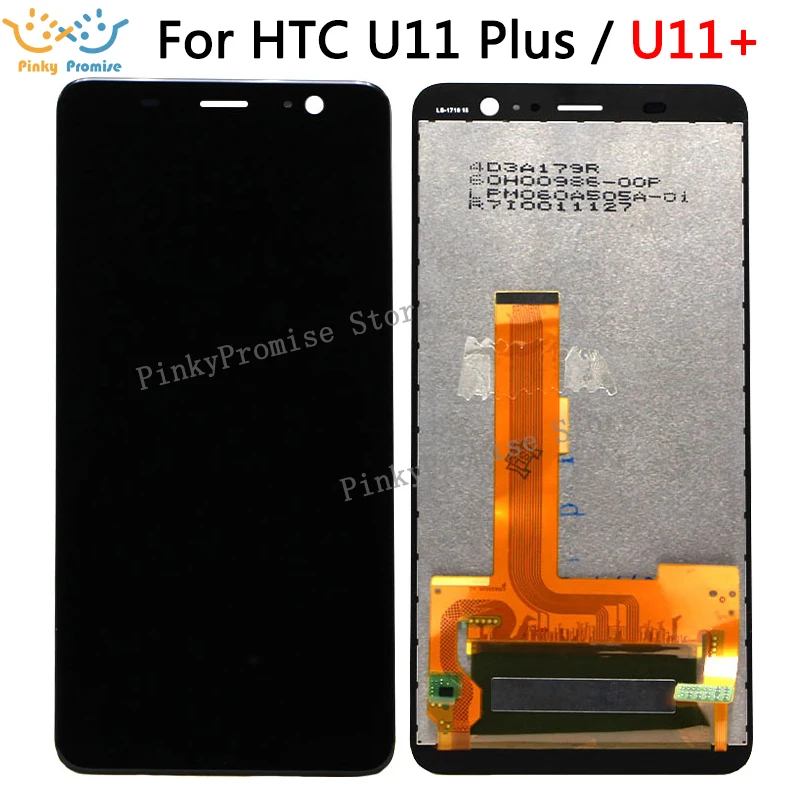ЖК-дисплей для HTC U11 Plus 6 0 дюйма сенсорный экран дигитайзер панель в сборе запасные