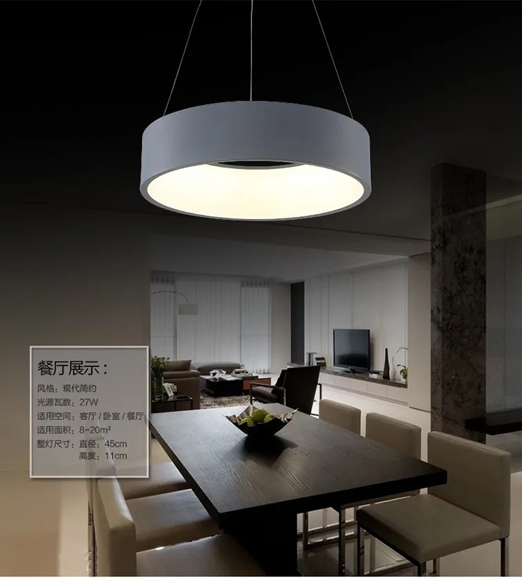 Free shipping modern led pendant lights circle suspension for dining room lamps home decoration light fixtures | Лампы и освещение