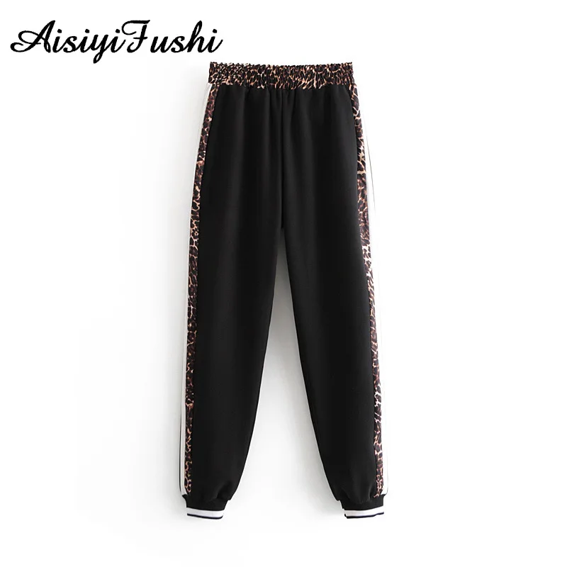 Женские брюки с полосками эластичная высокая талия женские леопардовые штаны