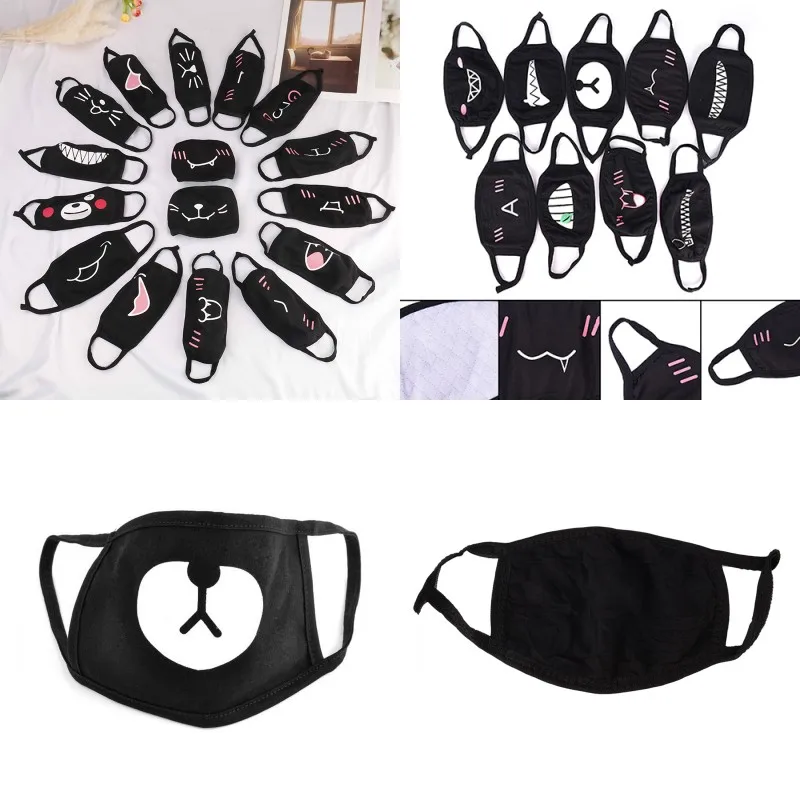 

HOT 1pc EXO Chan Yeol Bear Mouth Mask Muffle EXO-K Chanyeol Face Respirator Cartoon Anti Dust Mask Kpop Cotton Mouth Mask