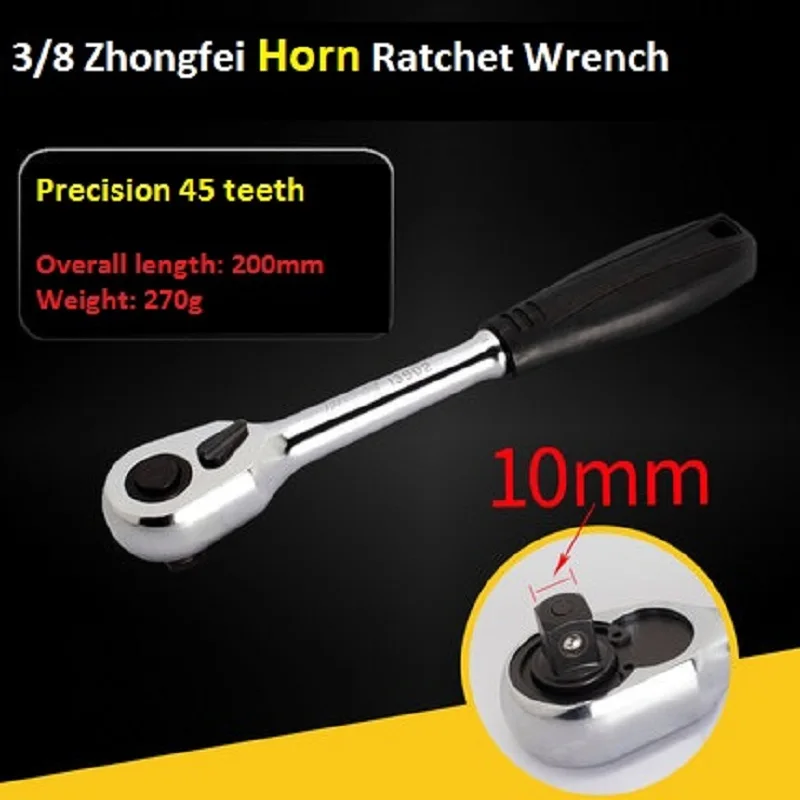 3/8 ɼhrome vanadium steel industrial grade 72 teeth ratchet wrench quick release loose bidirectional household | Инструменты