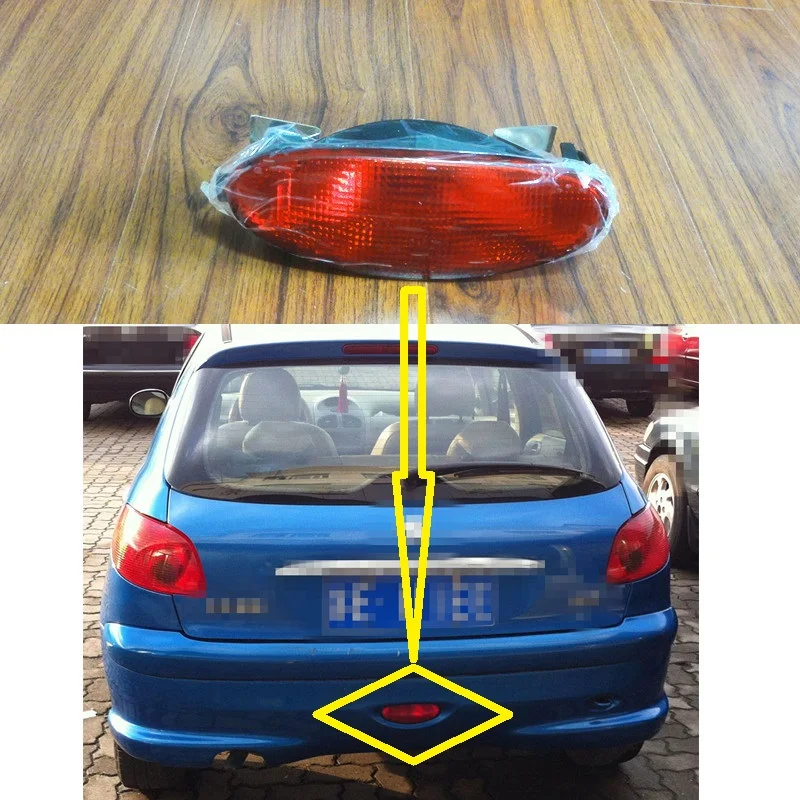 1 шт. задний средний бампер противотуманный светильник для Peugeot 206 | Автомобили и