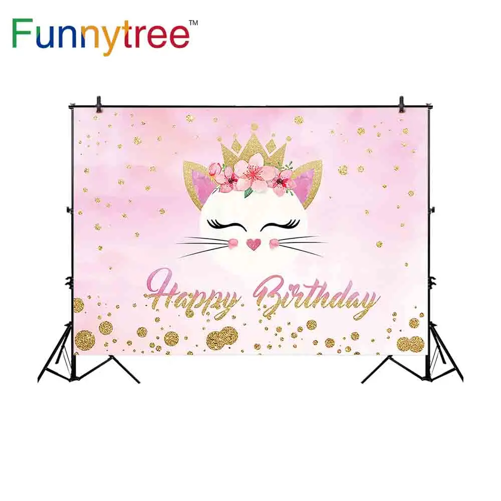 

Фон Funnytree для фотосъемки розовая красивая девушка кошка лицо Корона золотые точки улыбка день рождения праздник фотосессия обои