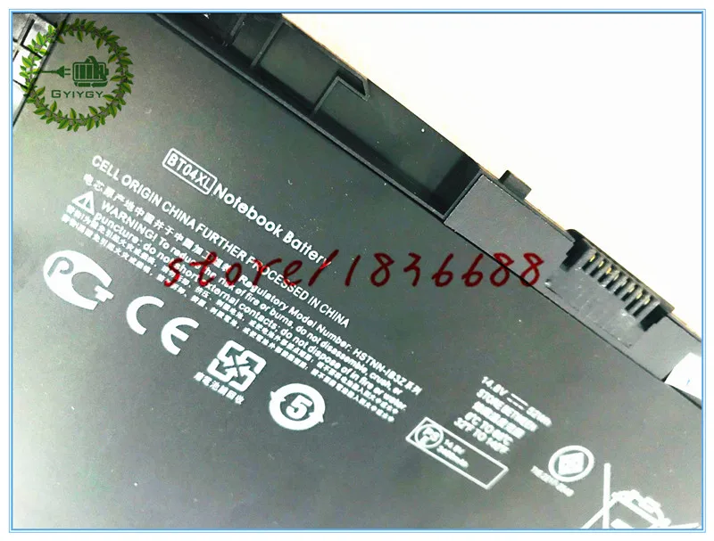 Аккумулятор GYIYGY 52Wh 14 8 V BT04XL BA06XL для ультрабука HP EliteBook Folio 9470 9470m 687517-171 687517-2C1 687945-001
