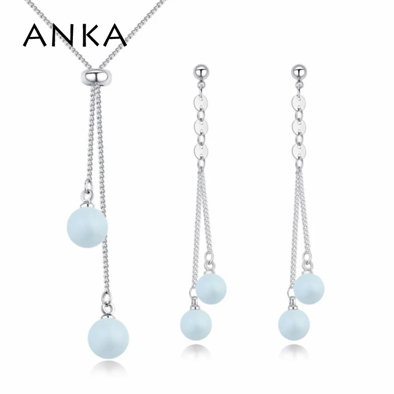 

ANKA fashion double ball pendant necklace pearl earrings jewelry set crystal from Austria for women wedding jewelry sets 26018