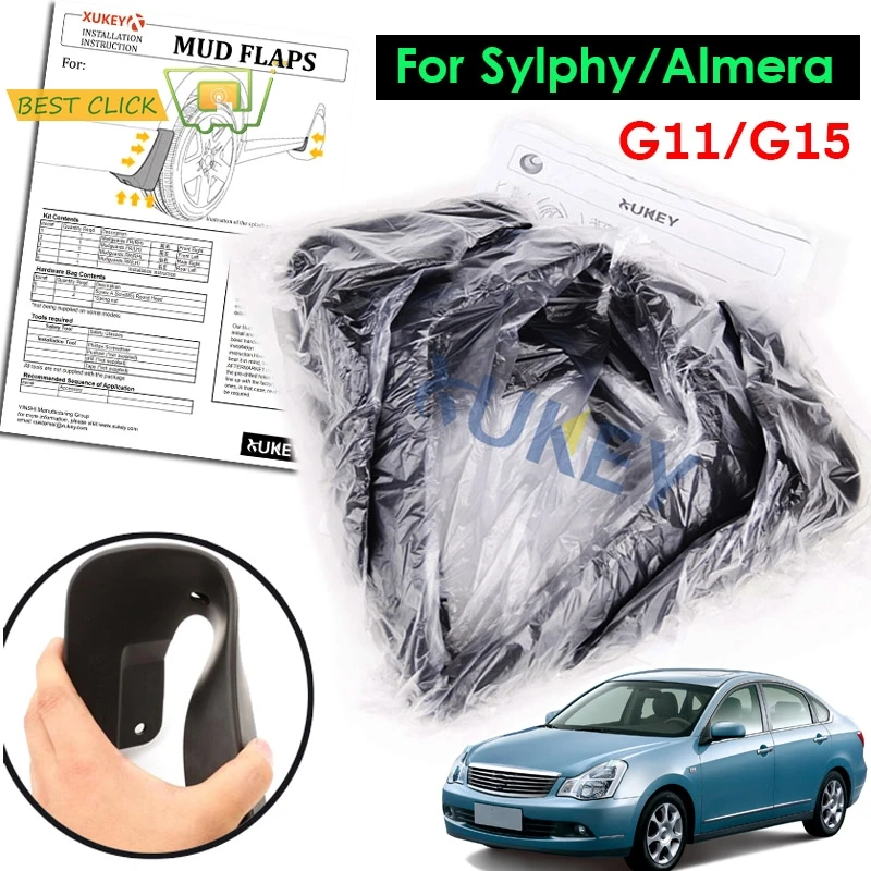 Для Nissan Almera G15 G11 RU версия 2012- Bluebird Sylphy брызговики крылья 2013