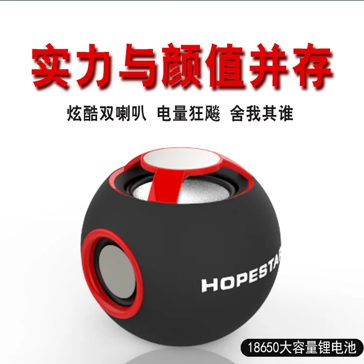 Портативный Умный bluetooth-динамик, универсальный наружный bluetooth-динамик с круговым басовым эффектом, стерео bluetooth-динамик