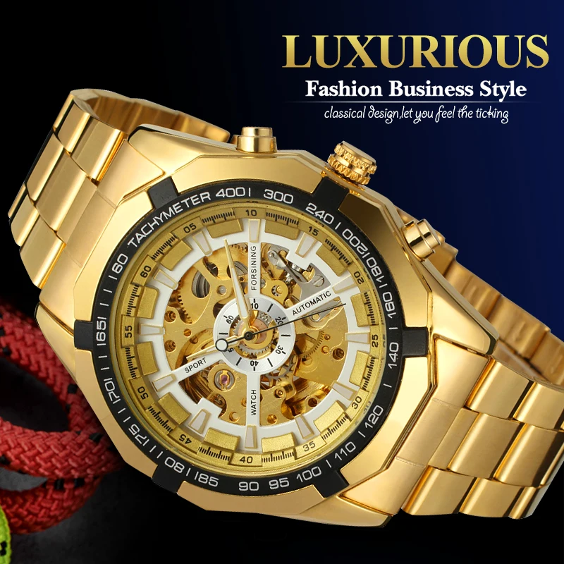 Часы наручные Forsining Мужские механические Роскошные автоматические золотистые