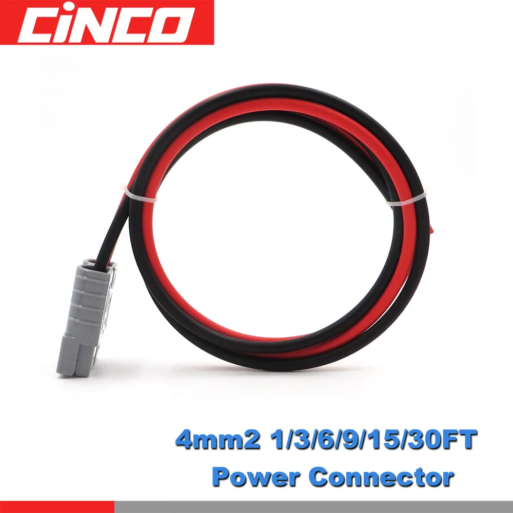 1 пара х Удлинительный кабель 12AWG 4 мм2 с штекером SH50 50 А 600 В Солнечный Кабель для