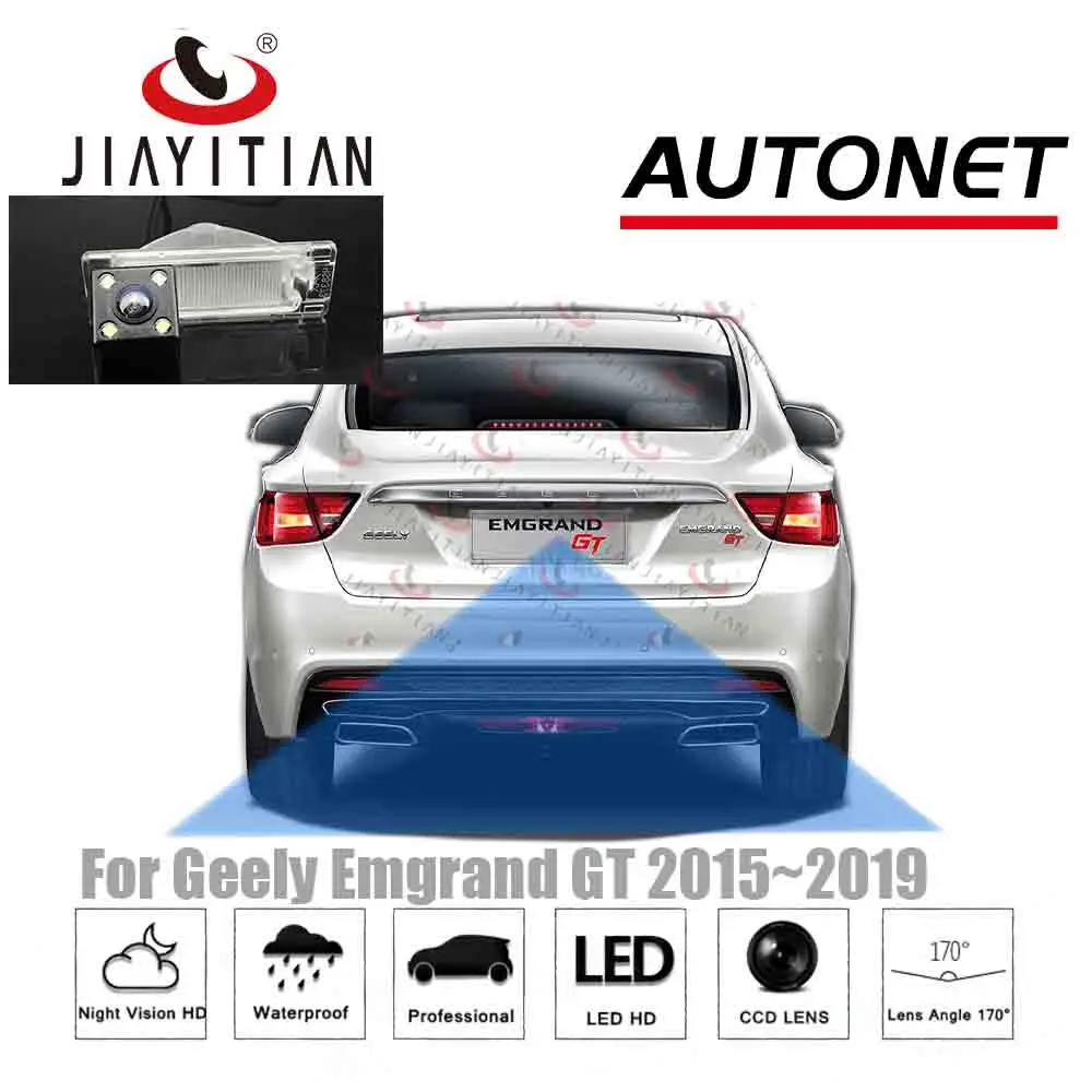 JIAYITIAN Автомобильная камера заднего вида для Geely Emgrand GT/Geely BORUI 2015 2016 2017 2018 ccd ночного