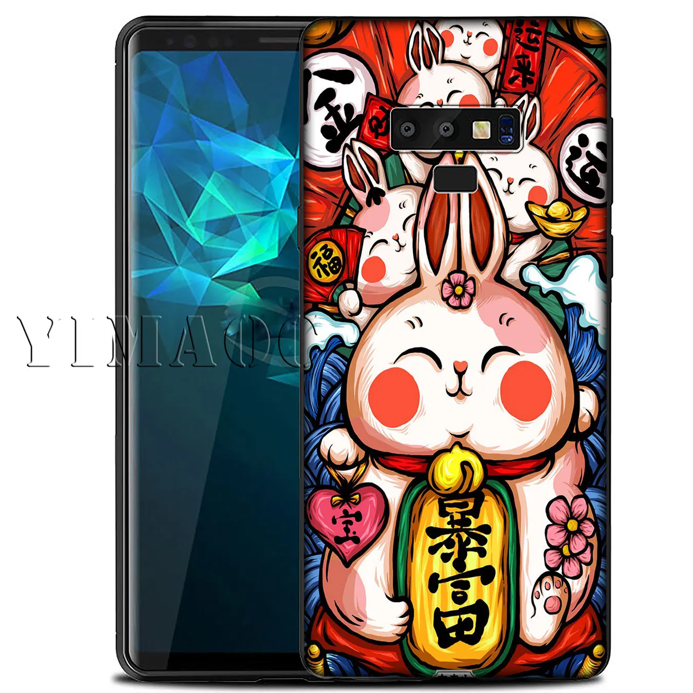 Мягкий чехол YIMAOC в китайском стиле для Samsung Galaxy A6 A9 A8 A7 2018 A3 A5 2016 2017 Note 9 8 10 Plus Lite |