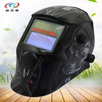 art welding mask welding helmet black solar power inner battery mig tig grinding for machine ce en379 welder mask jd022200de