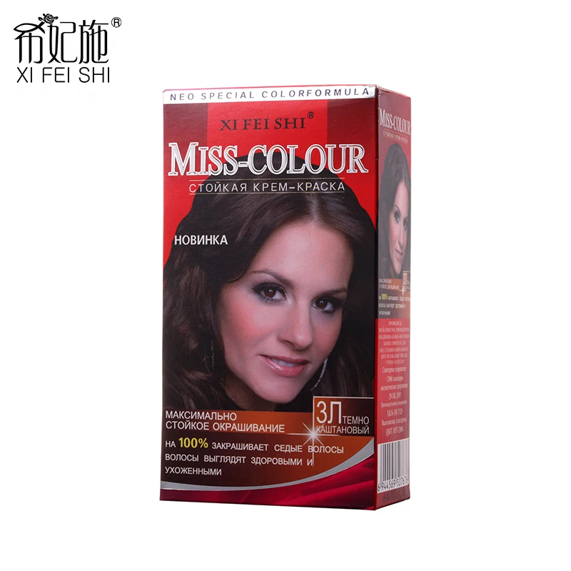 Новый продукт XI FEI SHI уход за волосами. Краска для волос от питания и ухода с