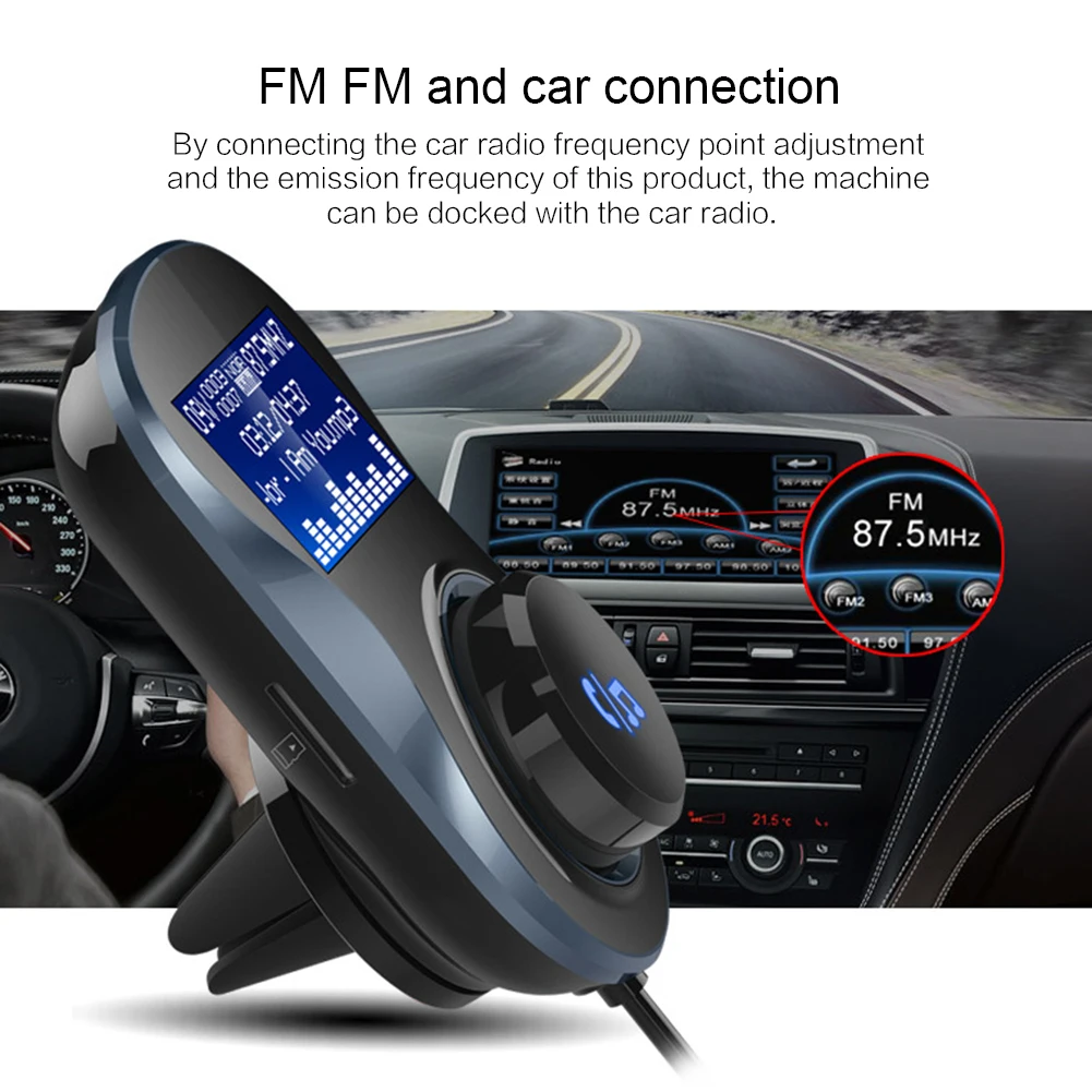 Автомобильный MP3 Bluetooth телефон карта памяти TF без потерь воспроизведение музыки