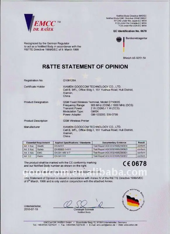 Широко используемый SMS-принтер для получения чеков мобильного платежа в