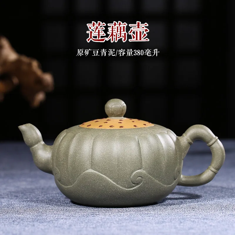 Чайник Yixing Zisha с зеленой грязью корень лотоса фиолетовый заварочный чайник