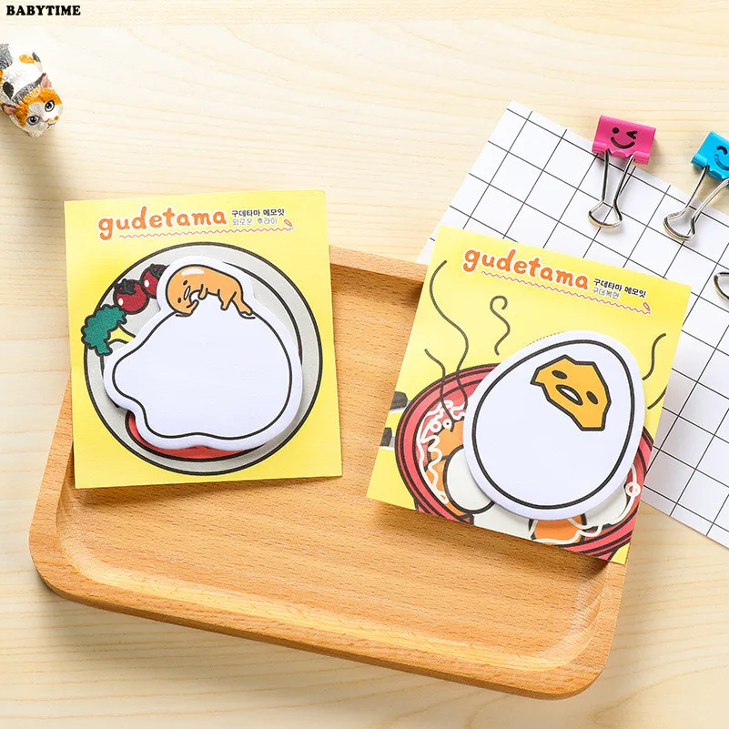 2PCS Cute Kawaii Gudetama Lazy Egg Self-Adhesive Memo Pads Sticky Notes Post It Decorative Bookmark School Office Supply | Канцтовары
