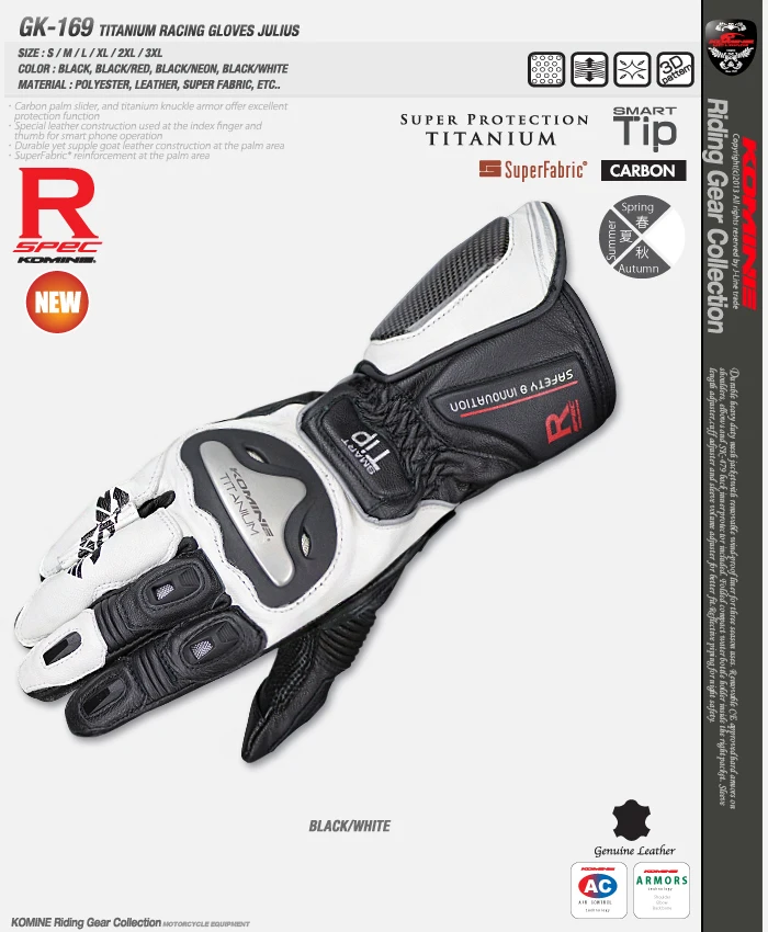Komine GK169 мотоциклетные ударопрочные длинные мужские защитные перчатки из