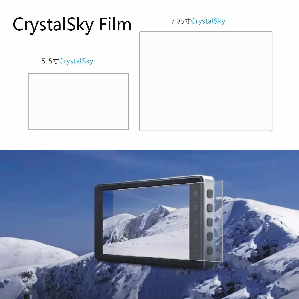 Взрывозащищенная защитная пленка для экрана DJI CrystalSky 2 шт. 5 7 85 дюйма аксессуары