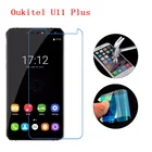 3 шт. для Oukitel U11 Plus защита экрана премиум-класса закаленное стекло мягкая нано Взрывозащищенная прозрачная пленка защита для Oukitel U11Plus