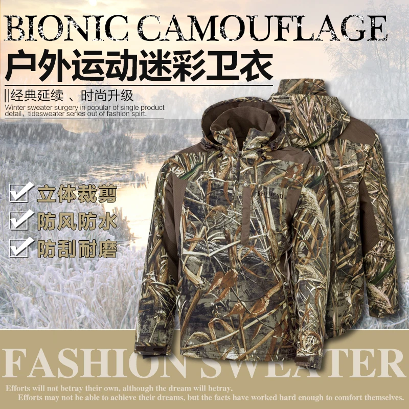 Красная голова duck Открытый водонепроницаемый и бархатные теплые открытый bionic