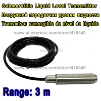 range 3 meter with 4m cable submersible liquid level transmitter level transducer input type level sensor other range is ok