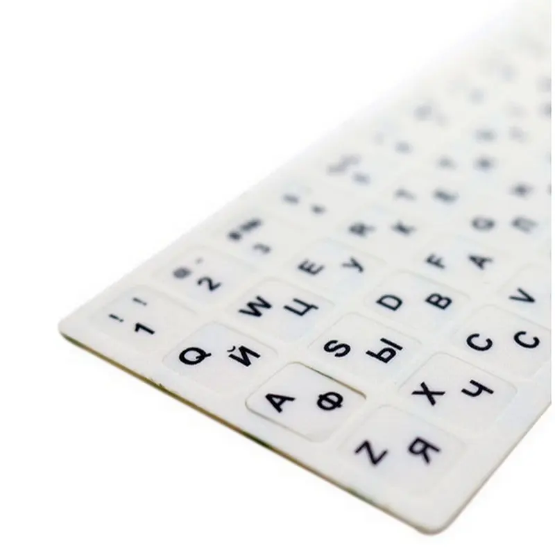 Наклейка для ноутбука (2 шт.) русские буквы Алфавит раскладка клавиатуры наклейка