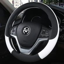 100% DERMAY Brand Leather Car Steering Wheel Cover for Kia Sportage 2000-2020 Kia Sportage 4 Sportage 2009 Auto Accessories