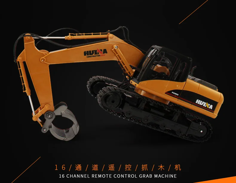 Huina 570 RC Автомобиль 2 4G 1/12 экскаватор 16 каналов металлическая зарядка
