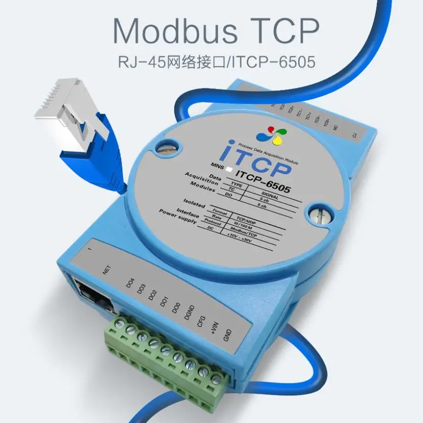Устройство для сбора данных Modbus TCP DAQ 5TC 5DO 5-канальное Термопара J/K/T/E Ethernet Din Rail Adam